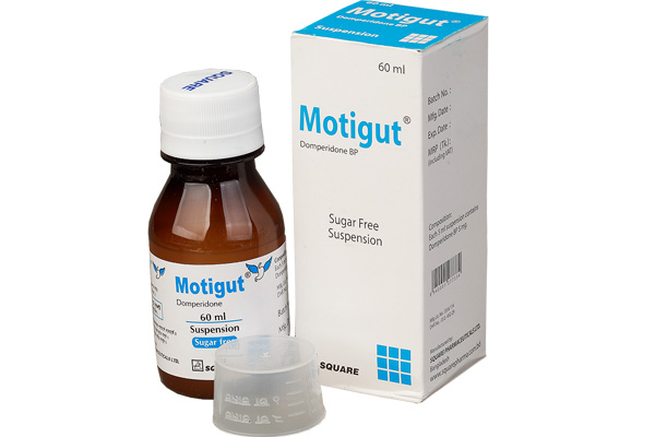 Motilium Syrup Price